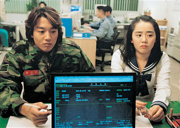 Best Korean Romantic Movies